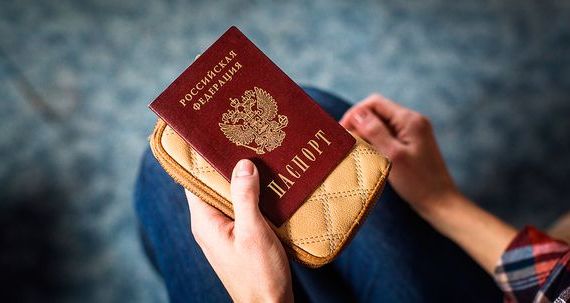 прописка в Омске